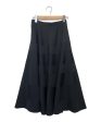 [Pre-owned] COMME des GARCONS tricot skirt TS-05049M Discount