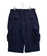 [Pre-owned] GROUND Y Cotton twill 2-way shorts GG-P16-500-1 Online now